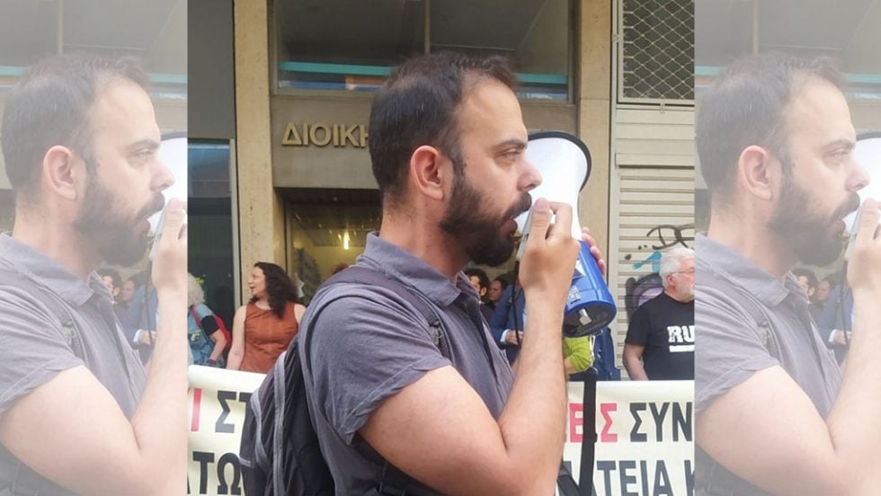 «Στην εκπαίδευση γίνονται “τεκτονικές” ανατροπές δικαιωμάτων»